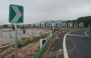 專業交通標志桿首選同享鋼結構制品公司 北海公路標志桿與鐵路隔離柵的品質典范